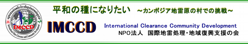 headerimgfw01.fw.png